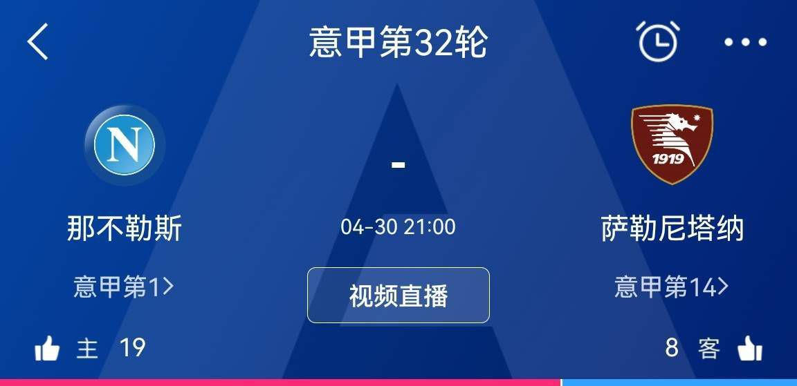 马岚赶紧爬进劳斯莱斯的副驾驶，抬头一看，顿时惊呼道：我的个乖乖，这车里面竟然有这么多的星星。